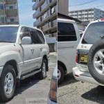  1999 Toyota Land Cruiser in Japan