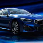 BMW 8 Series Gran Coupe Collector Edition (Japan) #3