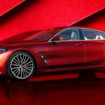 BMW 8 Series Gran Coupe Collector Edition (Japan) #7