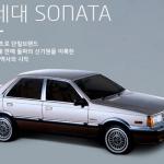 عکس نسل اول هیوندای سوناتا مدل 1985 تا 1988