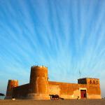 قلعه تاریخی و ملی الزباره