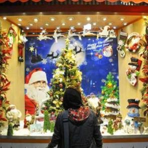 Christmas in Tehran #16