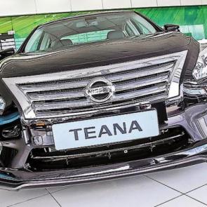 Nissan Teana 2016 #9