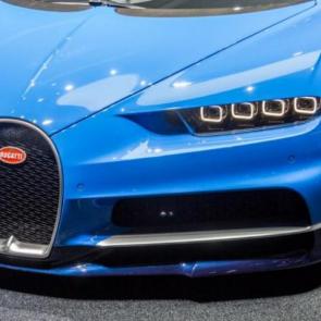 Bugatti Chiron 2017 #9