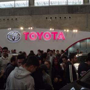 حضور پر رنگ مردم در غرقه شرکت تویوتا و لکسس در نمایشگاه خودروی تهران