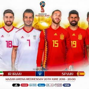 iran vs spain in world cup russia 2018