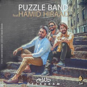 آلبوم عکس حمید هیراد، خواننده ایرانی #7