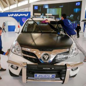 آلبوم عکس نمایشگاه خودروی تهران 2019 #8
