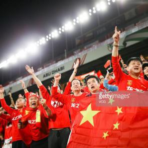 Chinese fans celebrate 3-0 victory after the AFC Asian Cup Group C