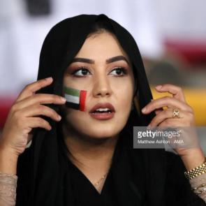 ABU DHABI, UNITED ARAB EMIRATES - JANUARY 05: A female fan of the United Arab Emirates looks on ahead of the AFC Asian Cup 2019