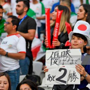 آلبوم عکس بازی ایران و ژاپن در نیمه نهایی جام ملت های آسیا 2019 #57