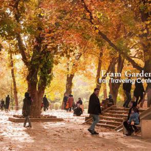 آلبوم عکس باغ ارم شیراز / نقاط دیدنی شیراز #11