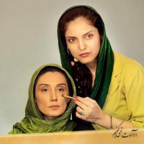 گالری تصاویر / آلبوم عکس هدیه تهرانی #8