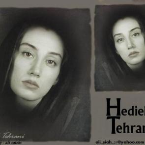 گالری تصاویر / آلبوم عکس هدیه تهرانی #19