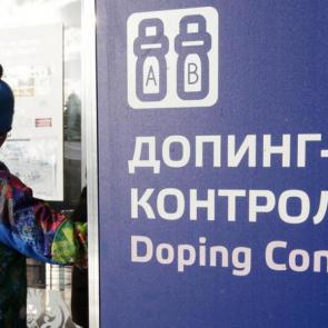 پنهان کردن اسناد دوپینگ ورزشکاران روس خبرساز شد