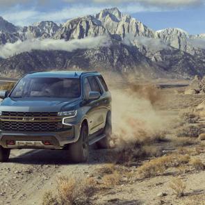 2021 Chevrolet Chevy Tahoe Gallery