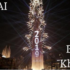 جشن سال نو میلادی 2020 در دوبی 