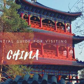 آلبوم عکس سفر به کشور چین