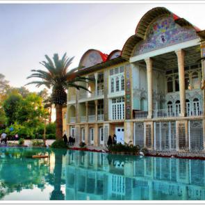 Eram Garden Shiraz #22