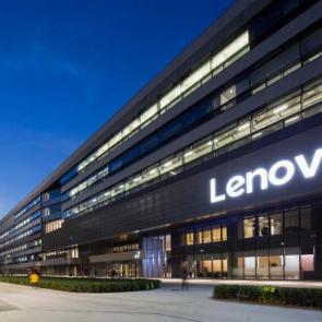 عکس ساختمان مرکزی لنوو | LENOVO GLOBAL HEADQUARTERS