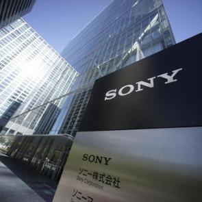 Sony Headquarters Building