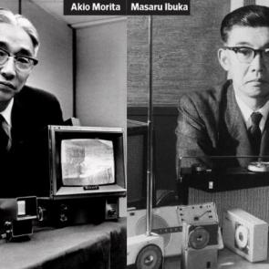 SONY