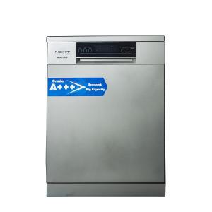 ماشین ظرفشویی نکست پلاس مدل NDM314