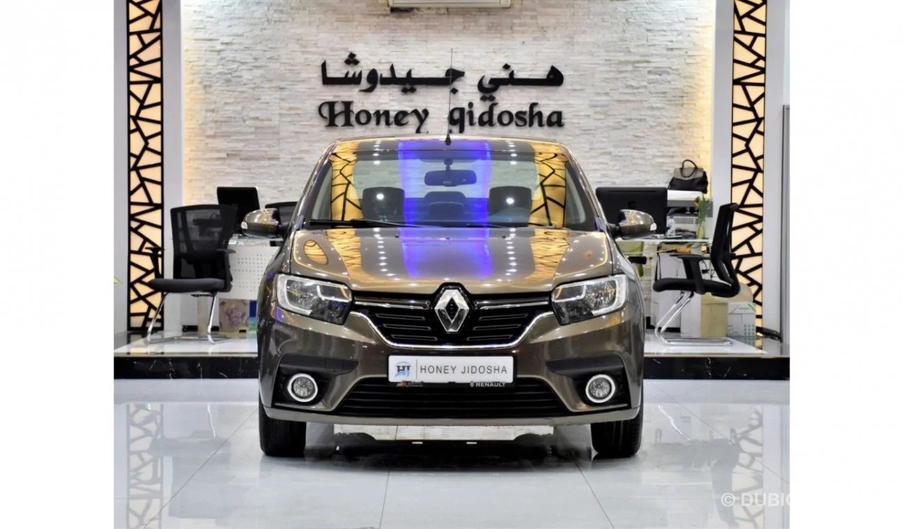 2020 Renault Symbol در دبی