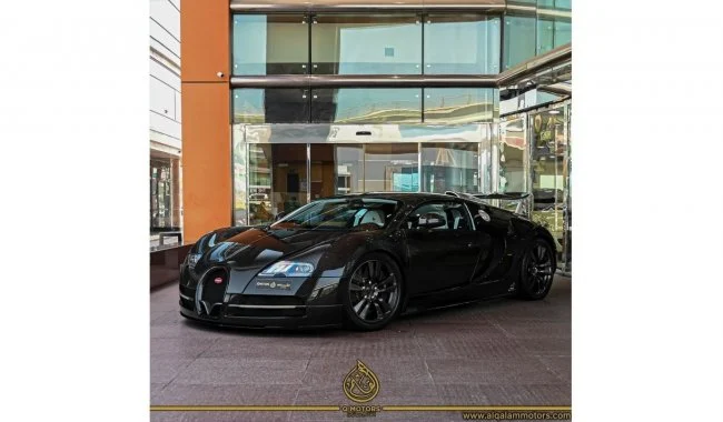 Bugatti Veyron VINCERO MANSORY