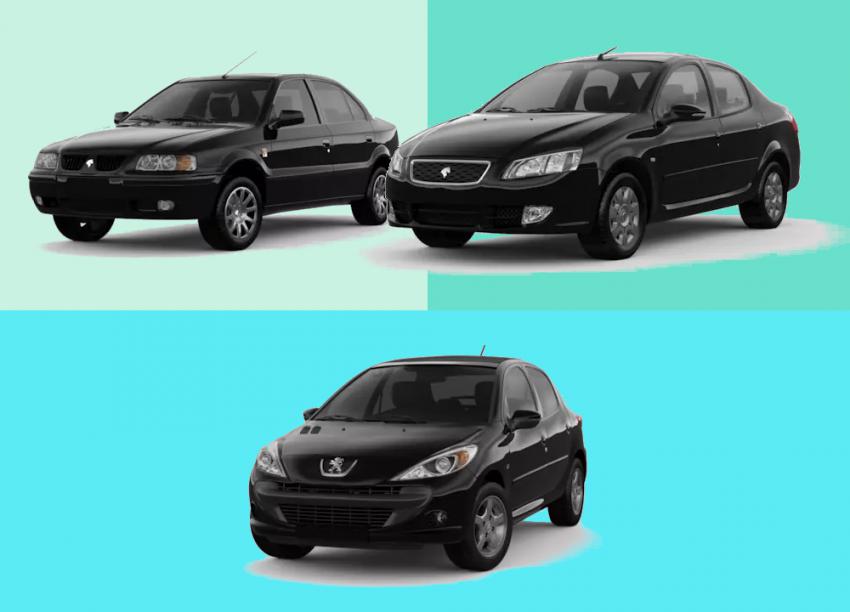 <a href='/last-search/?q=قیمت'>قیمت</a> <a href='/last-search/?q=جدید'>جدید</a> <a href='/last-search/?q=پرفروش'>پرفروش</a> <a href='/last-search/?q=ترین'>ترین</a> <a href='/last-search/?q=خودروهای'>خودروهای</a> <a href='/last-search/?q=بازار'>بازار</a> (<a href='/last-search/?q=لیست'>لیست</a> 25 <a href='/last-search/?q=خودروی'>خودروی</a> <a href='/last-search/?q=ایرانی'>ایرانی</a>) 