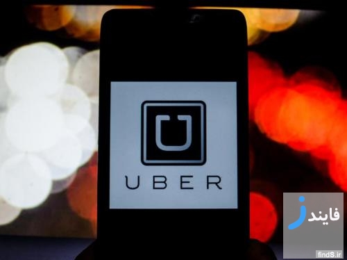 معرفی کامل شرکت اوبر uber و تاریخچه اوبر + روش کارکردن با اپلیکیشن اوبر