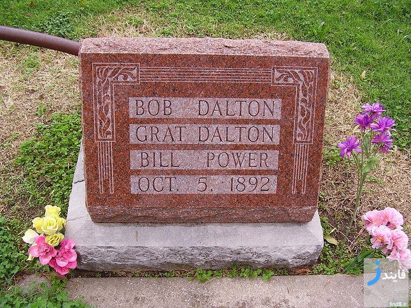 سنگ قبر برادران دالتون