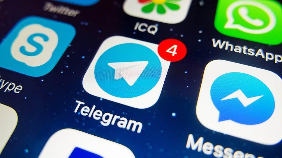 پیام‌های حذف شده‌ی تلگرام