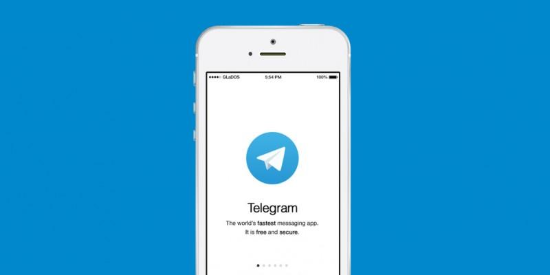 How To Advertise Telegram Channel For Free