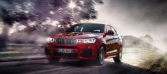 معرفی امکانات مختلف شاسی بلند بی ام و ایکس 4 + تصاویر BMW X4