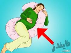 در دوران بارداری چطور بخوابیم