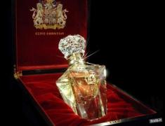 گران ترین عطر دنیا عطر سلطنتی Christian Clive