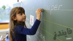 اهمیت یادگیری نوشتن با دست در رشد مغزی کودکان