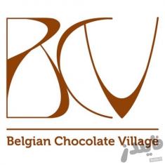 نمایشگاه سالیانه شکلات در بلژیک مهد شکلات سازی اروپا