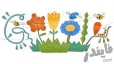 لوگوی نوروزی گوگل به مناسبت اولین روز بهار