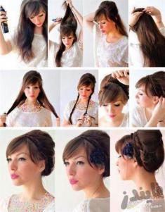 آموزش تصویری کامل یک مدل موی جمع زیبا و فوق العاده