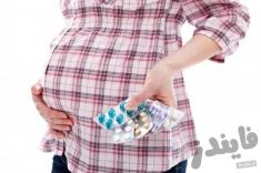عوارض مصرف استامینوفن بروی زنان باردار