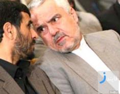 محمدرضا رحیمی معاون اول احمدی‌نژاد به حکمش اعتراض کرد
