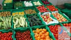 قیمت روز محصولات کشاورزی شامل انواع سبزی و تره بار در بازار داخلی
