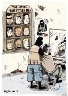 کاریکاتور سلمونی اعضای داعش