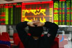 بحران شدید در اقتصاد چین