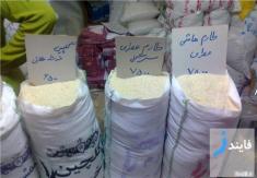 قیمت برنج در بازار افزایش یافت