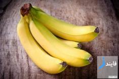 مفیدترین میوه برای مشکلات جسمی و بیماری‌ها