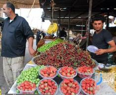 قیمت روز انواع میوه در میادین میوه و تره بار تهران