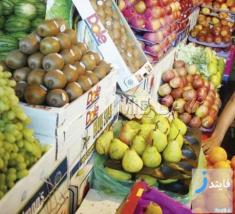 قیمت روز انواع میوه در میادین میوه و تره بار تهران + قیمت فروردین ماه